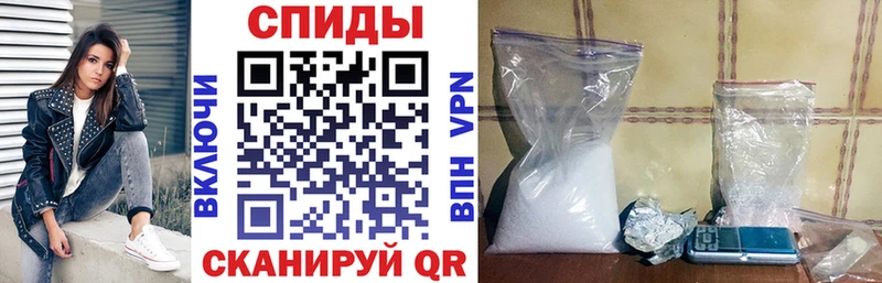 Amphetamine 98%  купить   Домодедово 