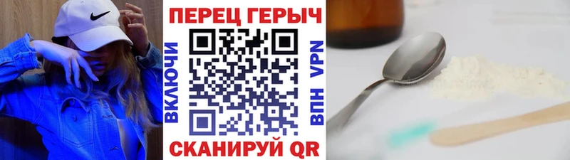 MEGA вход  Домодедово  ГЕРОИН Афган 
