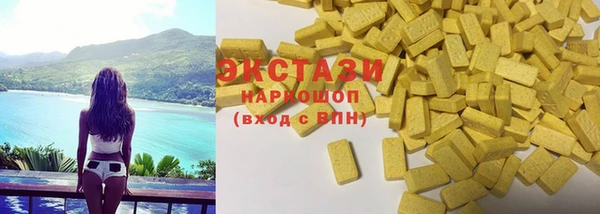 мяу мяу мука Абдулино