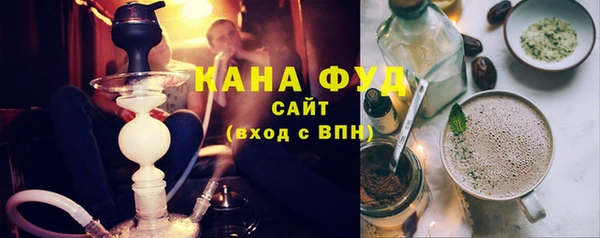 мяу мяу мука Абдулино