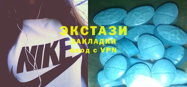 мефедрон VHQ Абаза