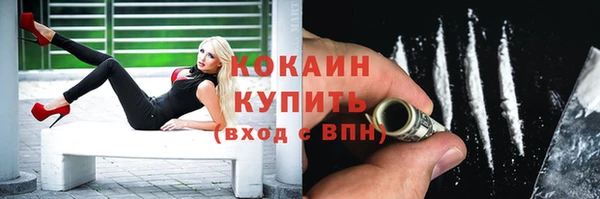 мяу мяу мука Абдулино