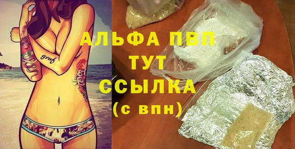 мяу мяу мука Абдулино