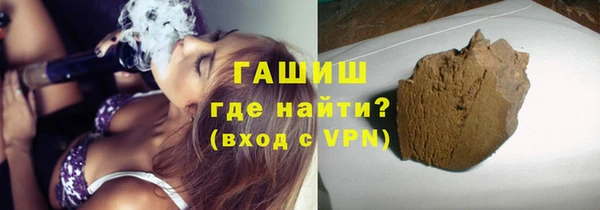 мяу мяу мука Абдулино
