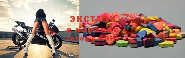 марки nbome Абинск