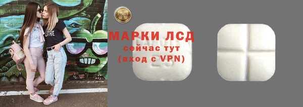 мефедрон VHQ Абаза