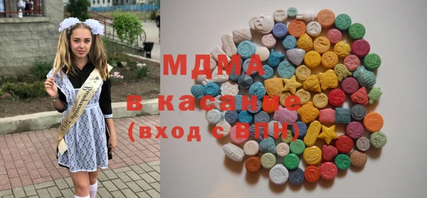 мяу мяу мука Абдулино