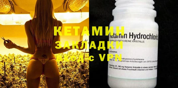 мяу мяу мука Абдулино
