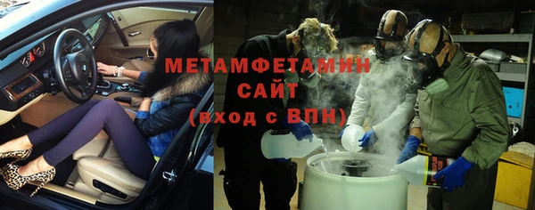 мяу мяу мука Абдулино