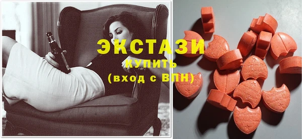 марки nbome Абинск