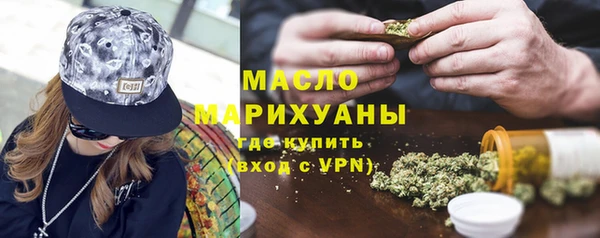 мяу мяу мука Абдулино