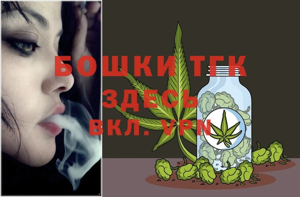 мефедрон VHQ Абаза