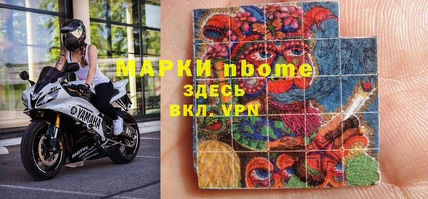 мефедрон VHQ Абаза