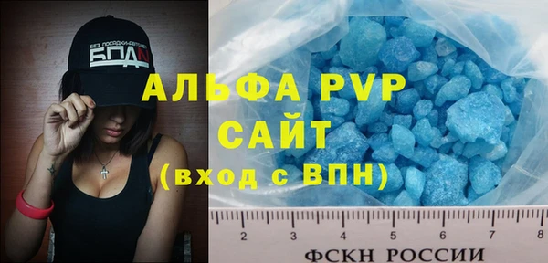 мяу мяу мука Абдулино