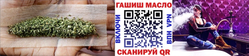 KRAKEN ССЫЛКА  Домодедово  Дистиллят ТГК вейп с тгк 